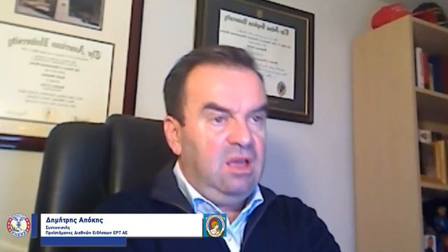 Γεωπολιτική στην Ανατολική Μεσόγειο, Στρατιωτικές Ισορροπίες:Η Ελλάδα στη Δίνη Εξελίξεων смотреть онлайн