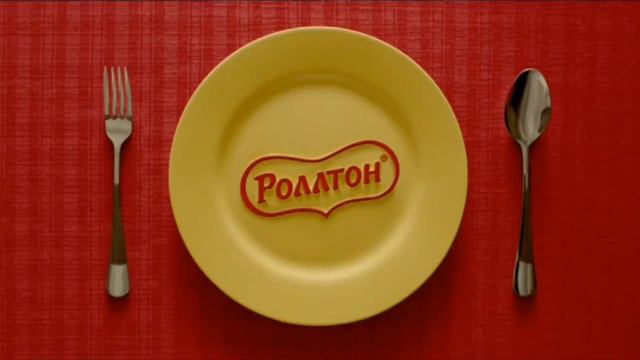Логотип Роллтон 2014-2022 смотреть онлайн