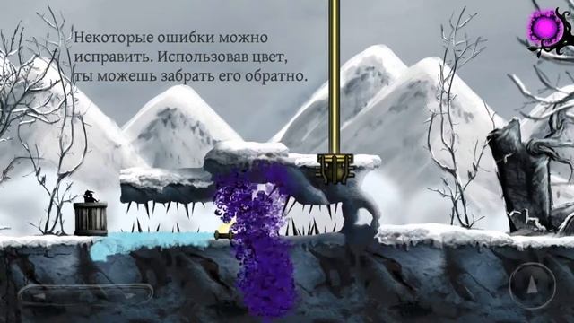 Nihilumbra - Обзор смотреть онлайн