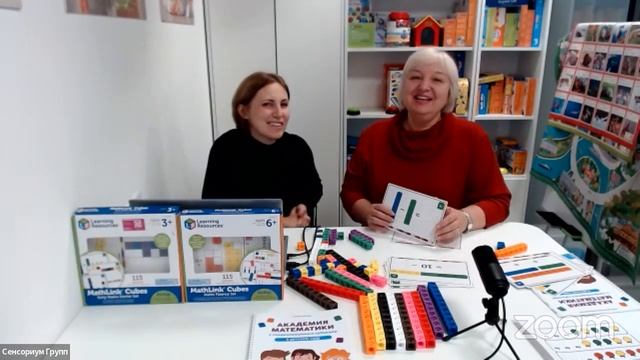 Наглядная математика с кубиками MATHLINKCUBES в детском саду. Комплексное решение смотреть онлайн