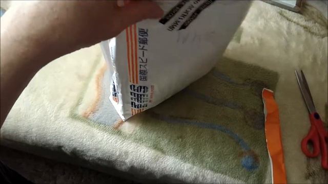 Посылка вес Шнур YGK G-soul Upgrade X8 PE 150m смотреть онлайн