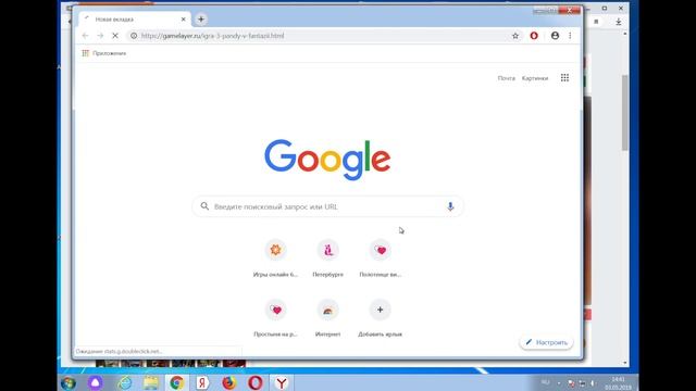 Как включить flash игру в Яндекс браузере? смотреть онлайн