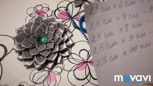 Большой объёмный бант из атласных лент. Канзаши мк. смотреть онлайн