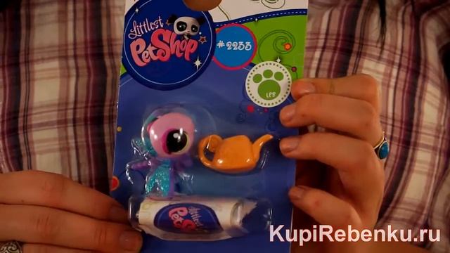 Littlest pet shop Одиночные фигурки с блестками,Стрекоза смотреть онлайн