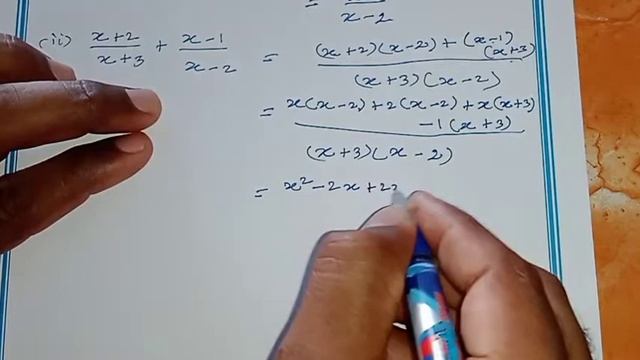 10th Maths Tamil Medium Chapter 3 Algebra Exercise 3.6 Sum 1 смотреть онлайн