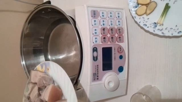 Тушеная свинина на ipan смотреть онлайн