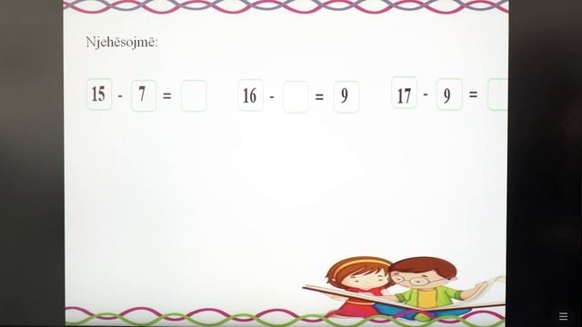 2 02 006 - Java 2 - Matematikë - Zbritja e numrave duke veçuar 10 смотреть онлайн