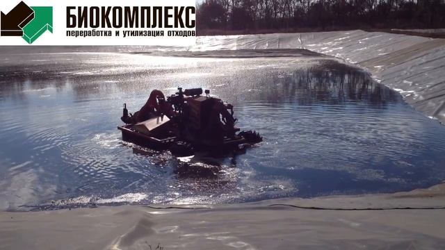 Заезд и выезд плавающей мешалки агитатора Nuhn в лагуну смотреть онлайн