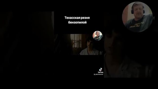 Техасская резня бензопилой. очень быстрое мнение о фильме ?