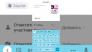 Как получить 770 земов бесплатно в зепето?!?