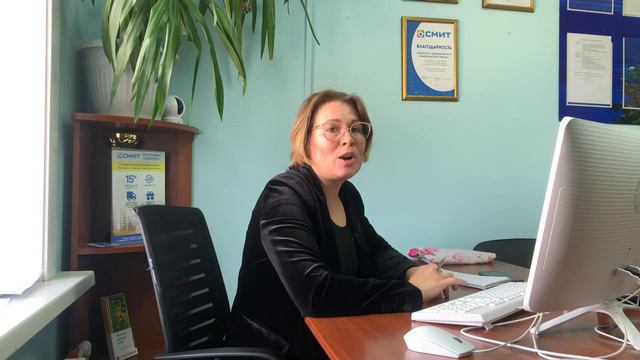 Отзыв компании "Байкальская гавань" смотреть онлайн