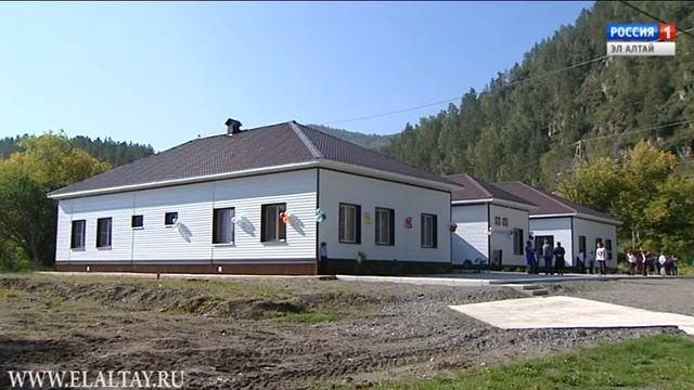 В селе Анос Чемальского района открыли школу после капитального ремонта смотреть онлайн