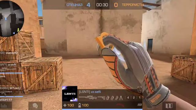 Как играть в закладку бомбы в STANDOFF 2 смотреть онлайн