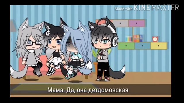 Приемная смотреть онлайн