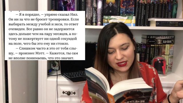 ПЕРЕЧИТАЛА "ЛИСЬЮ НОРУ" [ Пасхалки и Отсылки у Норы Сакавич] СПОЙЛЕРНЫЙ ОБЗОР! смотреть онлайн