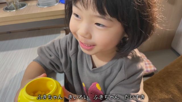 【キャンピングカー車中泊の旅・後編】山梨〜京都／絶品焼き鳥とハプニングと結婚記念日 смотреть онлайн