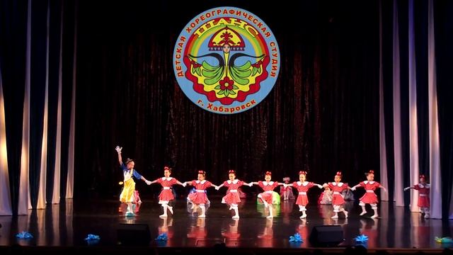 «Микки Маус» смотреть онлайн