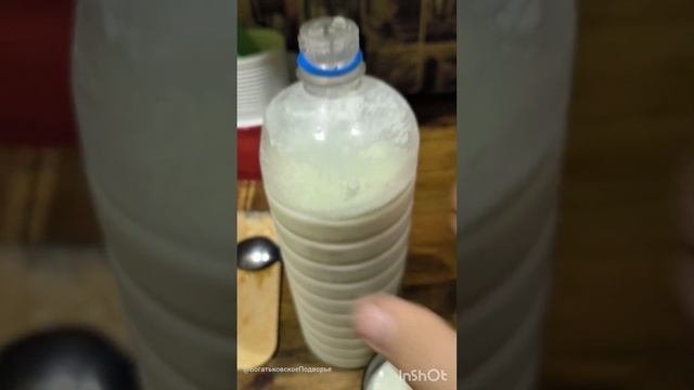 Как сохранить козье молоко больше месяца смотреть онлайн