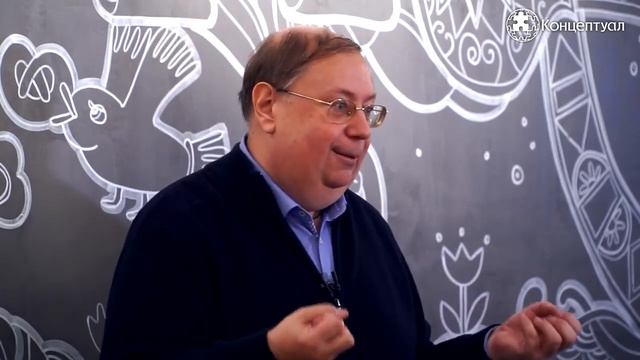 Александр Пыжиков - Точка входа в прошлую цивилизацию смотреть онлайн