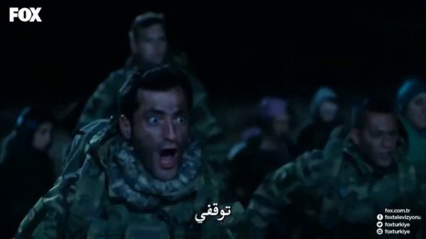 قصة تعارف توران  و جول عائشة  مسلسل المحارب Savaşci مترجم