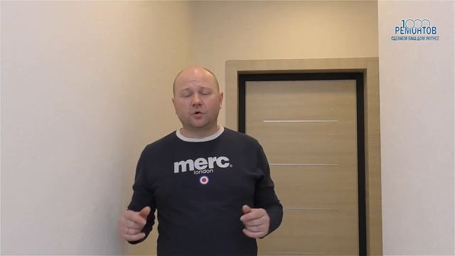 Ремонт двухкомнатной квартиры 45м2 в Мытищах смотреть онлайн