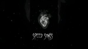 •а ты прочти мои глаза•(speed songs) 💗