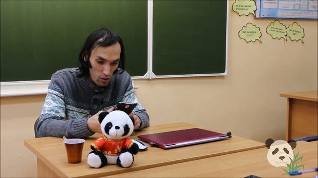Виктор Башкеев. Анализ и интерпретация данных. Практика критики текста источника смотреть онлайн