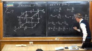 Урок 245. Подготовка к КР по электростатике - 3