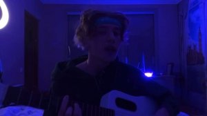 че я загоняюсь - ARKH (cover by Мир)