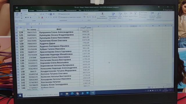 РОЗЫГРЫШ ПВ ЛЕНИНА 15. 7октября смотреть онлайн