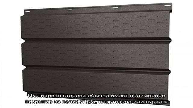 Софиты для крыши: новое слово в отделке (20 фото) смотреть онлайн