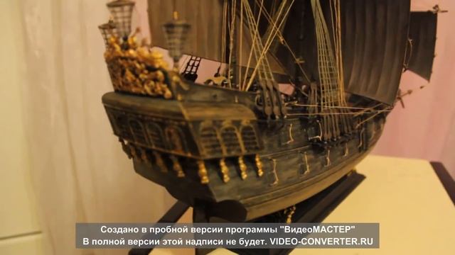 Чёрная Жемчужина смотреть онлайн