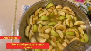 Самое вкусное …самое густое …самое ароматное повидло из белого налива ?