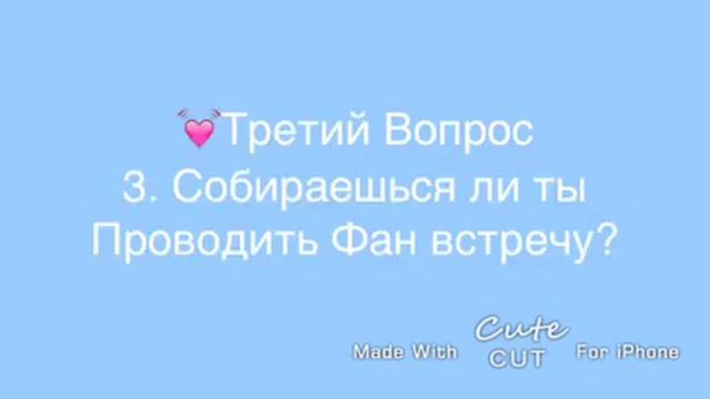 😁😁😁😁Я УКРАИНКА? ВОПРОС-ОТВЕТ💜 смотреть онлайн