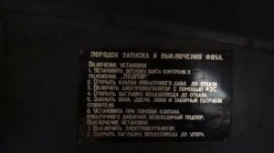 Обзор Кунга ЗИЛ 131
