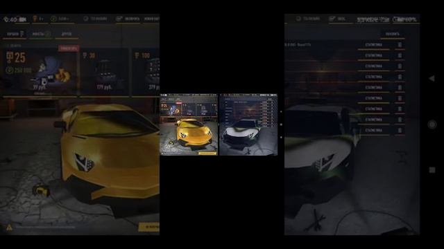 рро русский ридер онлайн как делать телефон один, игра два как делать? смотреть) смотреть онлайн