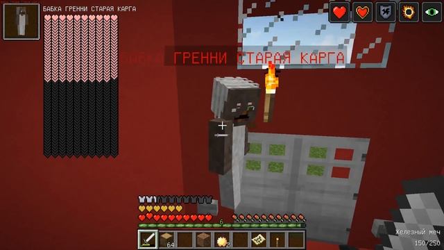 ЖИТЕЛИ ПОСТРОИЛИ МАГАЗИН ГУЧЧИ В ДЕРЕВНЕ МАЙНКРАФТ 100% ТРОЛЛИНГ ЛОВУШКА MINECRAFT МУЛЬТ