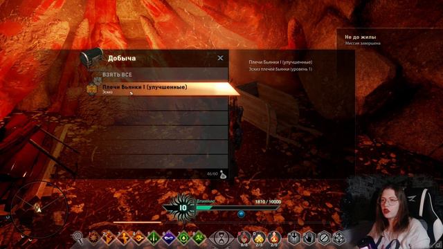 Прохождение Dragon Age Inquisition - Часть 27. Сегодня я Довакин смотреть онлайн