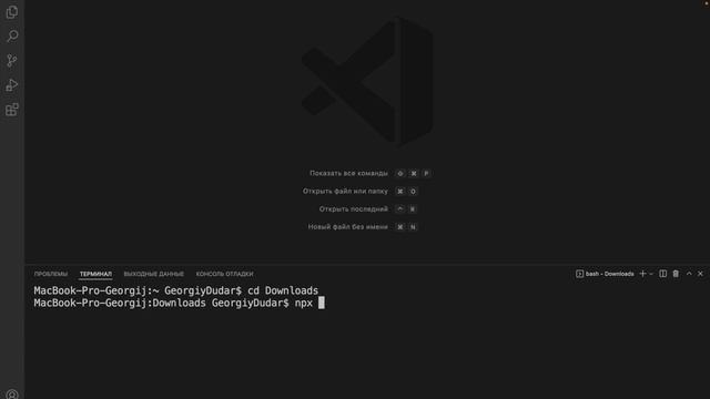 Практика React JS #1 – Разработка МАГАЗИНА (eCommerce) с нуля смотреть онлайн