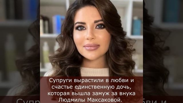 Породнился с Людмилой Максаковой и стал счастливым дедом: кем был Валентин Юдашкин? смотреть онлайн