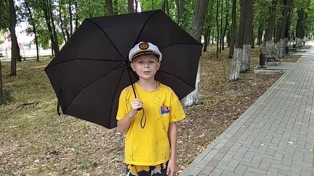 стихотворение Летний дождик автор Матвеев Матвей смотреть онлайн