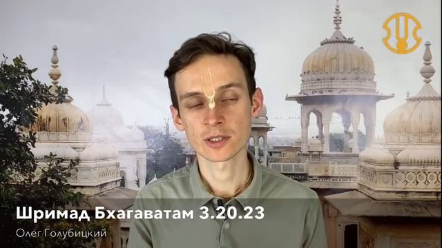 Центр развития харинамы смотреть онлайн