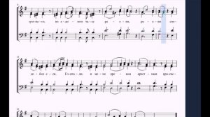 Разбойника благоразумного  Обиходный распев