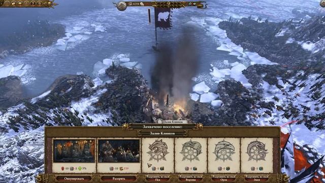 Total War WARHAMMER #2 Норска | Разбираемся в экономике! смотреть онлайн