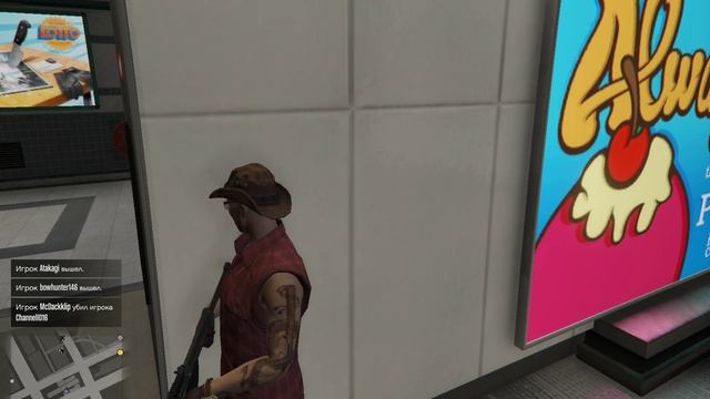 Grand Theft Auto V Online за 1000 бубля смотреть онлайн
