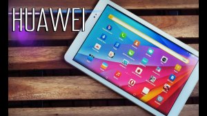 Huawei Mediapad T1 10.0 LTE - Обзор
