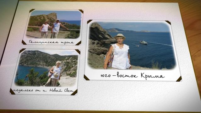 Вся семья поздравляет Татьяну Сергеевну с юбилеем! смотреть онлайн