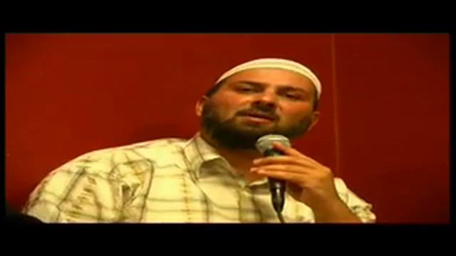 Imam Kamber 5 смотреть онлайн