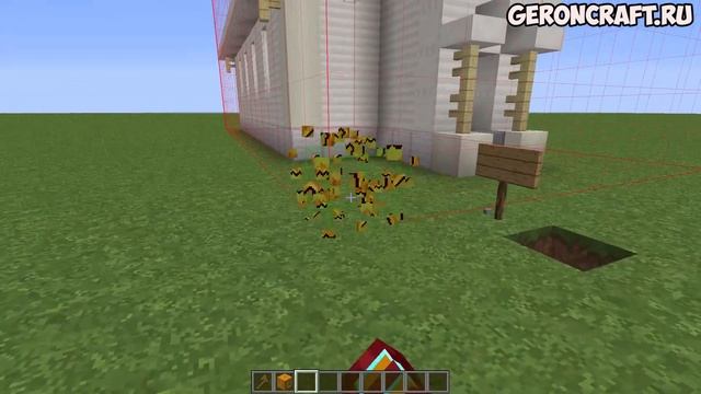 Майнкрафт Worldedit КАК КОПИРОВАТЬ И ВСТАВЛЯТЬ (2023) | Worldedit Команды (часть 1) смотреть онлайн