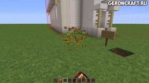 Майнкрафт Worldedit КАК КОПИРОВАТЬ И ВСТАВЛЯТЬ (2023) | Worldedit Команды (часть 1)